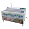 M&aacute;y rửa rau quả Ozone