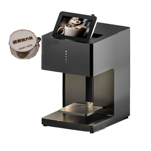 Machine automatique de Latte Art pour caf&eacute;